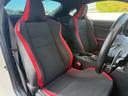 ＧＴ　ＴＲＤエアロＬＥＤ付（Ｆ／Ｓ／Ｒ／トランク）　ブレンボブレーキ　ＡＤＶＡＮレーシングＧＴ１８インチアルミホイール　ブリッツ車高調　ＧＲｅｄｄｙステアリング　ケンウッドナビ　バックモニター　オートライト（53枚目）
