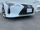LC500 Lパッケージ パノラマルーフ 純正21インチアルミ マークレビンソンサウンド 寒冷地仕様 ヘッドアップディスプレイ ブラインドスポットモニター ブリージーブルー内装 ETC2.0 ステアリングヒーター バックカメラ(13枚目)