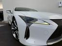 LC500 Lパッケージ パノラマルーフ 純正21インチアルミ マークレビンソンサウンド 寒冷地仕様 ヘッドアップディスプレイ ブラインドスポットモニター ブリージーブルー内装 ETC2.0 ステアリングヒーター バックカメラ(17枚目)