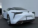 LC500 Lパッケージ パノラマルーフ 純正21インチアルミ マークレビンソンサウンド 寒冷地仕様 ヘッドアップディスプレイ ブラインドスポットモニター ブリージーブルー内装 ETC2.0 ステアリングヒーター バックカメラ(25枚目)