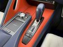LC500 Lパッケージ パノラマルーフ 純正21インチアルミ マークレビンソンサウンド 寒冷地仕様 ヘッドアップディスプレイ ブラインドスポットモニター ブリージーブルー内装 ETC2.0 ステアリングヒーター バックカメラ(54枚目)