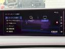 UX250h Fスポーツ 3眼LEDヘッドライト 赤革シート 純正ナビ フルセグTV ETC2.0 パワーシート シートヒーター シートクーラー ステアリングヒーター バックカメラ パワーバックドアドラレコ ブラインドスポット(48枚目)