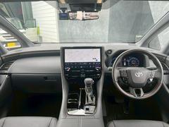 ٤ϡեɡڡĺޤơˤ꤬Ȥޤ󡢺ǸޤǤޤŹĺƤΤͤ򥹥åհƱдǡзޤĺޤϢԤƤޤ 2