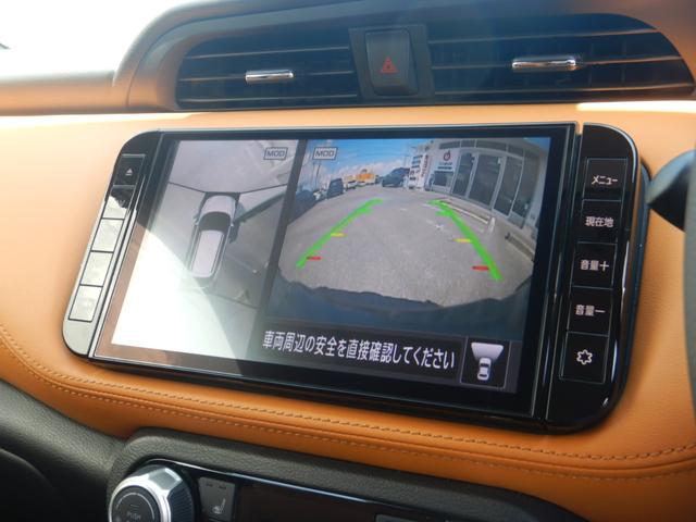 キックス Ｘ　ツートーンインテリアエディション　９型純正ナビ　アラウンドビューモニター　インテリジェントルームミラー　地デジ　プロパイロット　ステアリングヒーター　踏み間違い防止　ＬＥＤヘッドランプ　ＬＥＤフォグランプ　ルーフスポイラー（4枚目）