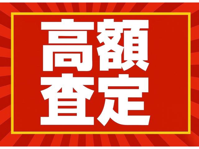 ハリアー プログレス　メタル　アンド　レザーパッケージ　モデリスタフルエアロ　純正ナビ　パノラミックビュー　ＪＢＬサウンド　ＥＴＣ　クリアランスソナー　プリクラッシュ　本革　パワーシート　シートヒーター　シートクーラー　パワーバックドア　レーダークルーズ（60枚目）