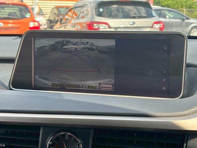 ＲＸ ＲＸ４５０ｈ　Ｆスポーツ　ワンオーナー　サンルーフ　１２型地デジナビ　バックカメラ　ＥＴＣ　ＨＵＤ　レーダークルーズ　シートヒーター　シートクーラー　パワーシート　シートメモリー　Ｆスポーツ専用アルミ　ユーザー買取（5枚目）