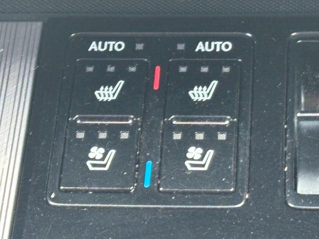 ＲＸ ＲＸ４５０ｈ　Ｆスポーツ　ワンオーナー　サンルーフ　１２型地デジナビ　バックカメラ　ＥＴＣ　ＨＵＤ　レーダークルーズ　シートヒーター　シートクーラー　パワーシート　シートメモリー　Ｆスポーツ専用アルミ　ユーザー買取（11枚目）