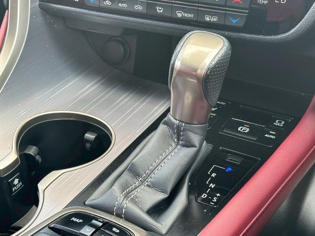 ＲＸ ＲＸ４５０ｈ　Ｆスポーツ　ワンオーナー　サンルーフ　１２型地デジナビ　バックカメラ　ＥＴＣ　ＨＵＤ　レーダークルーズ　シートヒーター　シートクーラー　パワーシート　シートメモリー　Ｆスポーツ専用アルミ　ユーザー買取（12枚目）