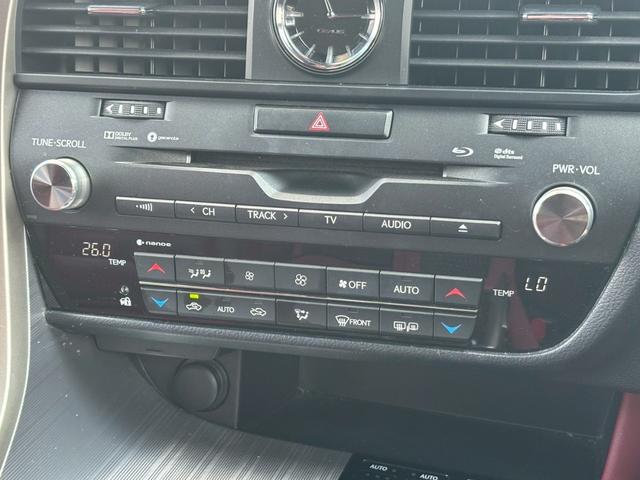 ＲＸ ＲＸ４５０ｈ　Ｆスポーツ　ワンオーナー　サンルーフ　１２型地デジナビ　バックカメラ　ＥＴＣ　ＨＵＤ　レーダークルーズ　シートヒーター　シートクーラー　パワーシート　シートメモリー　Ｆスポーツ専用アルミ　ユーザー買取（13枚目）