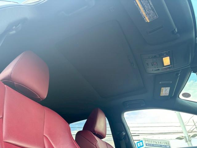 ＲＸ ＲＸ４５０ｈ　Ｆスポーツ　ワンオーナー　サンルーフ　１２型地デジナビ　バックカメラ　ＥＴＣ　ＨＵＤ　レーダークルーズ　シートヒーター　シートクーラー　パワーシート　シートメモリー　Ｆスポーツ専用アルミ　ユーザー買取（39枚目）