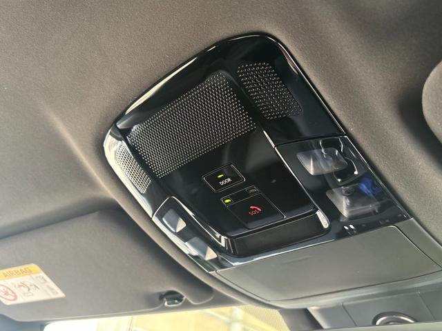ＲＸ ＲＸ５００ｈ　Ｆスポーツパフォーマンス　純正１４型ナビ　パノラミックビューモニター　地デジＴＶ　デジタルインナーミラー　ＥＴＣ　パーキングアシスト　レーダークルーズ　ブラインドスポットモニター　シートヒーター　シートクーラー　Ｐバックドア（32枚目）