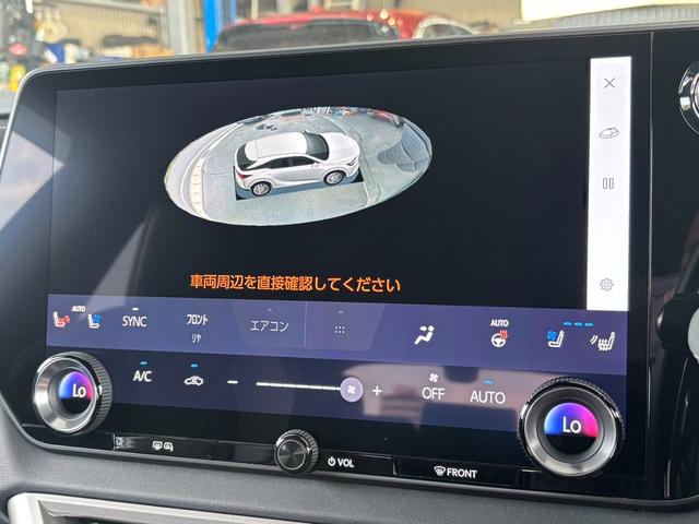 ＲＸ ＲＸ５００ｈ　Ｆスポーツパフォーマンス　純正１４型ナビ　パノラミックビューモニター　地デジＴＶ　デジタルインナーミラー　ＥＴＣ　パーキングアシスト　レーダークルーズ　ブラインドスポットモニター　シートヒーター　シートクーラー　Ｐバックドア（39枚目）