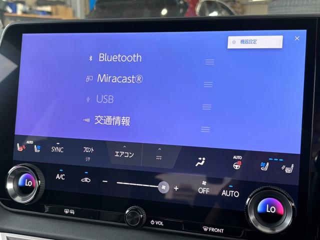 ＲＸ ＲＸ５００ｈ　Ｆスポーツパフォーマンス　純正１４型ナビ　パノラミックビューモニター　地デジＴＶ　デジタルインナーミラー　ＥＴＣ　パーキングアシスト　レーダークルーズ　ブラインドスポットモニター　シートヒーター　シートクーラー　Ｐバックドア（40枚目）