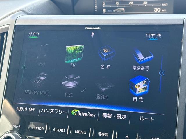 フォレスター Ｘ－ブレイク　純正８型ナビ　マルチビューカメラ　地デジ　ビルトインＥＴＣ　スマートリアビューミラー　パワーシート　シートメモリー　シートヒーター　パワーバックドア　ルーフレール　ＬＥＤヘッドランプ　４ＷＤ（41枚目）