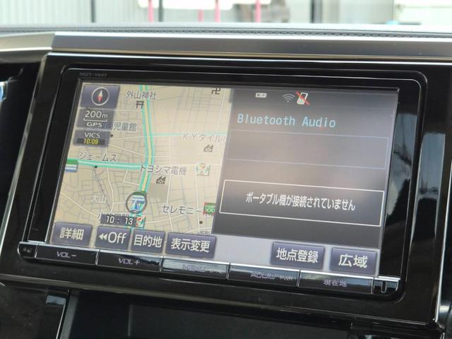 TOYOTA ALPHARD 2.5G