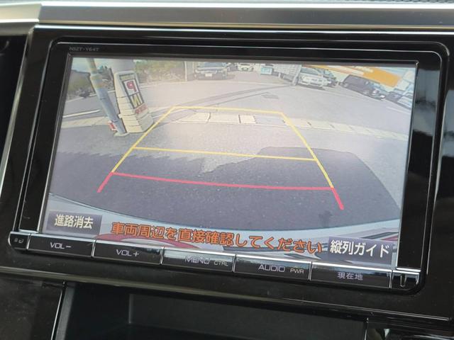 TOYOTA ALPHARD 2.5G