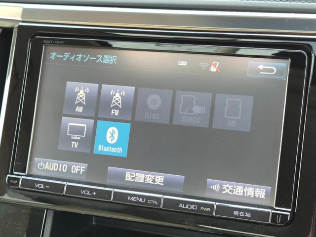 TOYOTA ALPHARD 2.5G