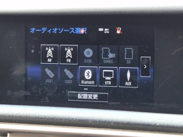 LEXUS IS IS300H