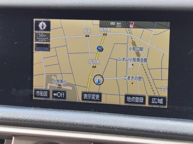 LEXUS IS IS300H