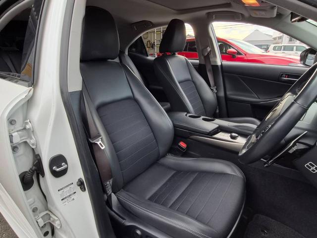 LEXUS IS IS300H