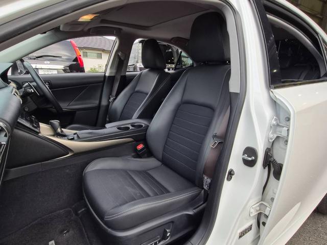 LEXUS IS IS300H
