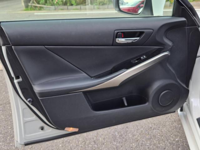 LEXUS IS IS300H