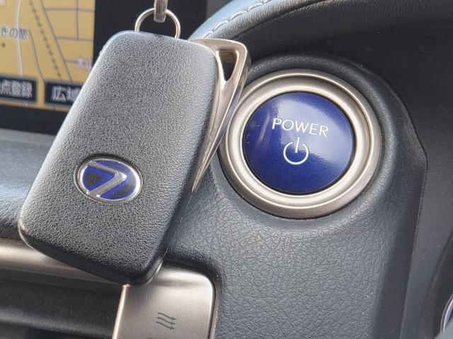 LEXUS IS IS300H