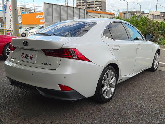 LEXUS IS IS300H