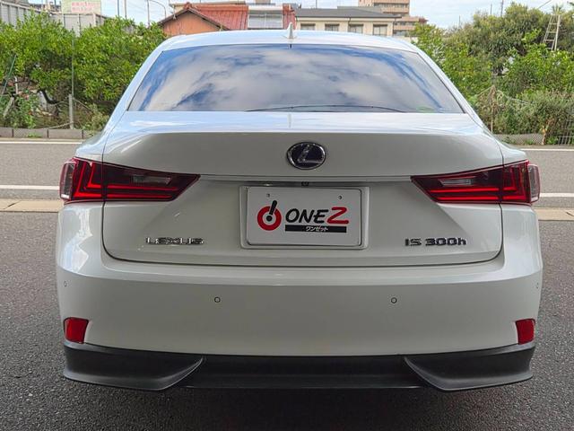 LEXUS IS IS300H