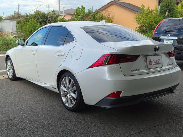 LEXUS IS IS300H
