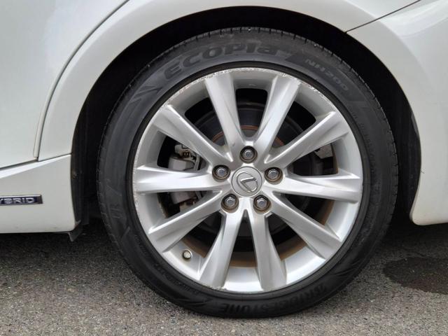 LEXUS IS IS300H