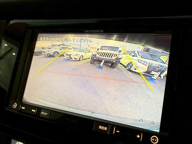 エクストレイル ２０Ｘ　エマージェンシーブレーキパッケージ　禁煙車　メーカー７インチナビ　フルセグＴＶ　Ｂカメラ　コーナセンサー　シートヒーター　衝突被害軽減ブレーキ　電動格納ミラー　横滑り軽減　リアクーラー　スマートキー　ＥＣＯモード　オートハイビーム（4枚目）