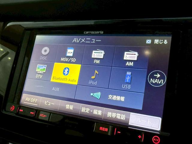 エクストレイル ２０Ｘ　エマージェンシーブレーキパッケージ　禁煙車　メーカー７インチナビ　フルセグＴＶ　Ｂカメラ　コーナセンサー　シートヒーター　衝突被害軽減ブレーキ　電動格納ミラー　横滑り軽減　リアクーラー　スマートキー　ＥＣＯモード　オートハイビーム（5枚目）