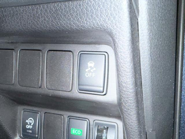 エクストレイル ２０Ｘ　エマージェンシーブレーキパッケージ　禁煙車　メーカー７インチナビ　フルセグＴＶ　Ｂカメラ　コーナセンサー　シートヒーター　衝突被害軽減ブレーキ　電動格納ミラー　横滑り軽減　リアクーラー　スマートキー　ＥＣＯモード　オートハイビーム（6枚目）