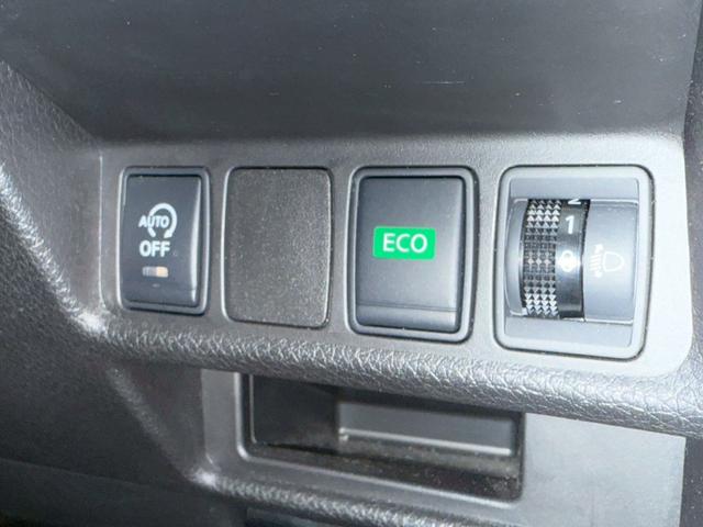 エクストレイル ２０Ｘ　エマージェンシーブレーキパッケージ　禁煙車　メーカー７インチナビ　フルセグＴＶ　Ｂカメラ　コーナセンサー　シートヒーター　衝突被害軽減ブレーキ　電動格納ミラー　横滑り軽減　リアクーラー　スマートキー　ＥＣＯモード　オートハイビーム（7枚目）