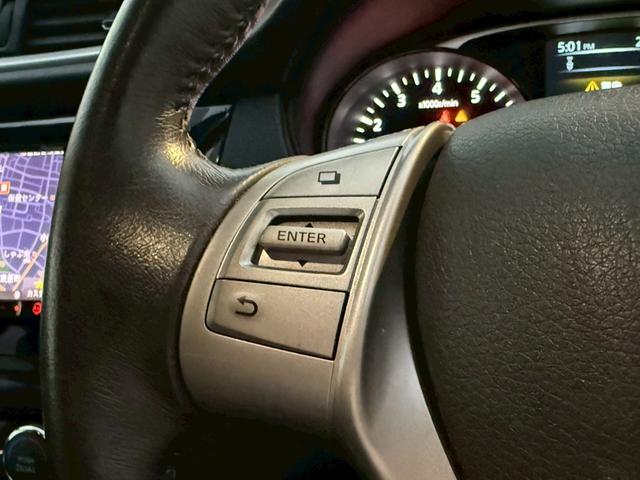 エクストレイル ２０Ｘ　エマージェンシーブレーキパッケージ　禁煙車　メーカー７インチナビ　フルセグＴＶ　Ｂカメラ　コーナセンサー　シートヒーター　衝突被害軽減ブレーキ　電動格納ミラー　横滑り軽減　リアクーラー　スマートキー　ＥＣＯモード　オートハイビーム（8枚目）