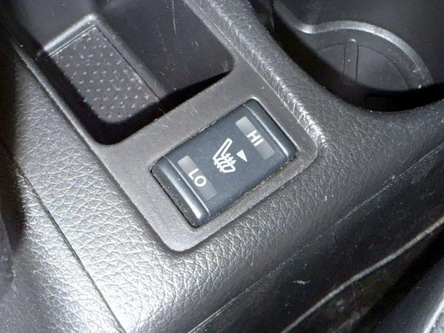 エクストレイル ２０Ｘ　エマージェンシーブレーキパッケージ　禁煙車　メーカー７インチナビ　フルセグＴＶ　Ｂカメラ　コーナセンサー　シートヒーター　衝突被害軽減ブレーキ　電動格納ミラー　横滑り軽減　リアクーラー　スマートキー　ＥＣＯモード　オートハイビーム（9枚目）