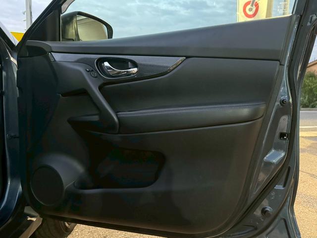 エクストレイル ２０Ｘ　エマージェンシーブレーキパッケージ　禁煙車　メーカー７インチナビ　フルセグＴＶ　Ｂカメラ　コーナセンサー　シートヒーター　衝突被害軽減ブレーキ　電動格納ミラー　横滑り軽減　リアクーラー　スマートキー　ＥＣＯモード　オートハイビーム（18枚目）