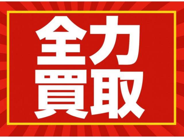エクストレイル ２０Ｘ　エマージェンシーブレーキパッケージ　禁煙車　メーカー７インチナビ　フルセグＴＶ　Ｂカメラ　コーナセンサー　シートヒーター　衝突被害軽減ブレーキ　電動格納ミラー　横滑り軽減　リアクーラー　スマートキー　ＥＣＯモード　オートハイビーム（57枚目）