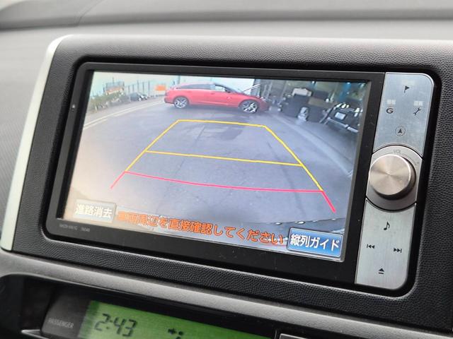 ウィッシュ １．８Ｓ　純正ナビ　地デジ　バックカメラ　ＥＴＣ　横滑り防止装置　３列７人乗り　スマートキー＆プッシュスタート　オートエアコン　フロントフォグランプ　社外ＡＷ１７インチ　イモビライザー　ユーザー買取車両（4枚目）