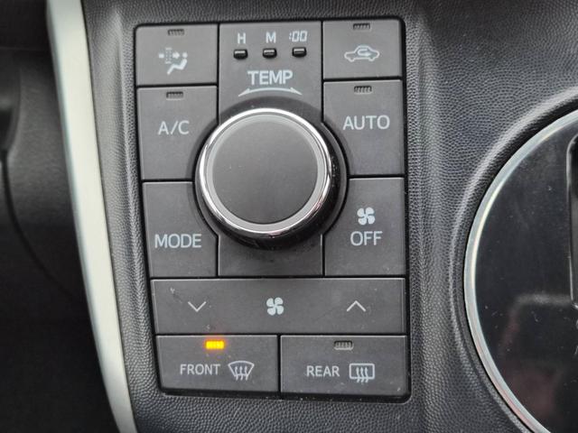 ウィッシュ １．８Ｓ　純正ナビ　地デジ　バックカメラ　ＥＴＣ　横滑り防止装置　３列７人乗り　スマートキー＆プッシュスタート　オートエアコン　フロントフォグランプ　社外ＡＷ１７インチ　イモビライザー　ユーザー買取車両（5枚目）