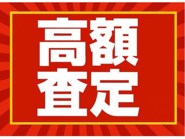 ウィッシュ １．８Ｓ　純正ナビ　地デジ　バックカメラ　ＥＴＣ　横滑り防止装置　３列７人乗り　スマートキー＆プッシュスタート　オートエアコン　フロントフォグランプ　社外ＡＷ１７インチ　イモビライザー　ユーザー買取車両（62枚目）