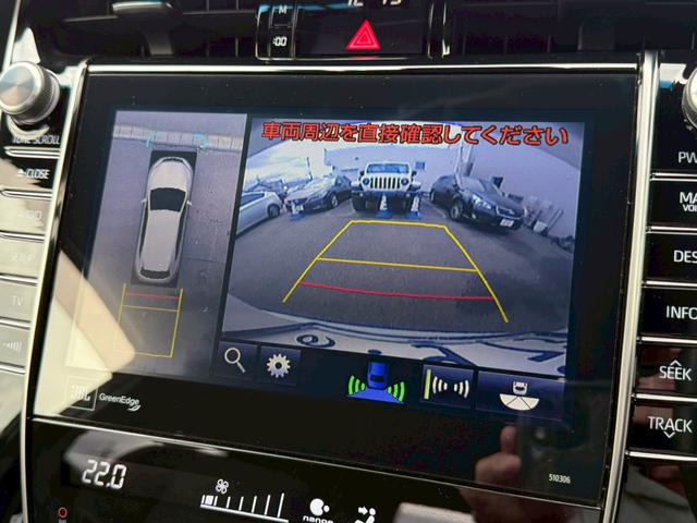 ハリアーハイブリッド プログレス サンルーフ TRDフルエアロ メーカーナビTV パノラミックビュー JBLサウンド ドライブレコーダー ETC プリクラッシュ レーンキープアシスト パワーバックドア パワーシート 4WD(5枚目)