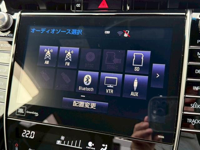 ハリアーハイブリッド プログレス サンルーフ TRDフルエアロ メーカーナビTV パノラミックビュー JBLサウンド ドライブレコーダー ETC プリクラッシュ レーンキープアシスト パワーバックドア パワーシート 4WD(25枚目)