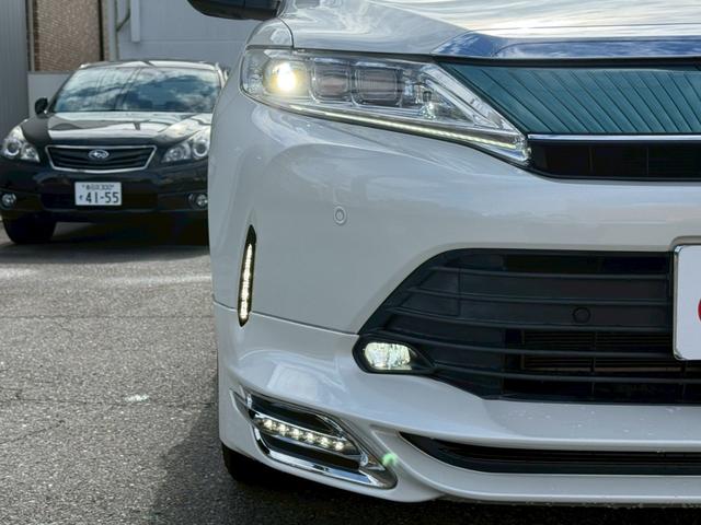 ハリアーハイブリッド プログレス サンルーフ TRDフルエアロ メーカーナビTV パノラミックビュー JBLサウンド ドライブレコーダー ETC プリクラッシュ レーンキープアシスト パワーバックドア パワーシート 4WD(46枚目)