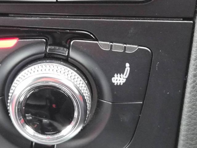 ＳＱ５ ベースグレード　純正ＨＤＤナビ　バックカメラ　サイドビュー　ＥＴＣ　本革　パワーシート　シートメモリー　シートヒーター　パワーバックドア　クリアランスソナー　クルーズコントロール　１２Ｖ電源　ユーザー買取（10枚目）