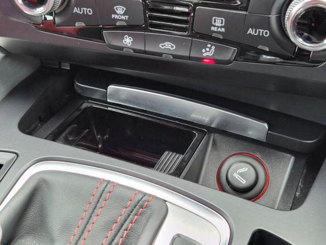 ＳＱ５ ベースグレード　純正ＨＤＤナビ　バックカメラ　サイドビュー　ＥＴＣ　本革　パワーシート　シートメモリー　シートヒーター　パワーバックドア　クリアランスソナー　クルーズコントロール　１２Ｖ電源　ユーザー買取（30枚目）