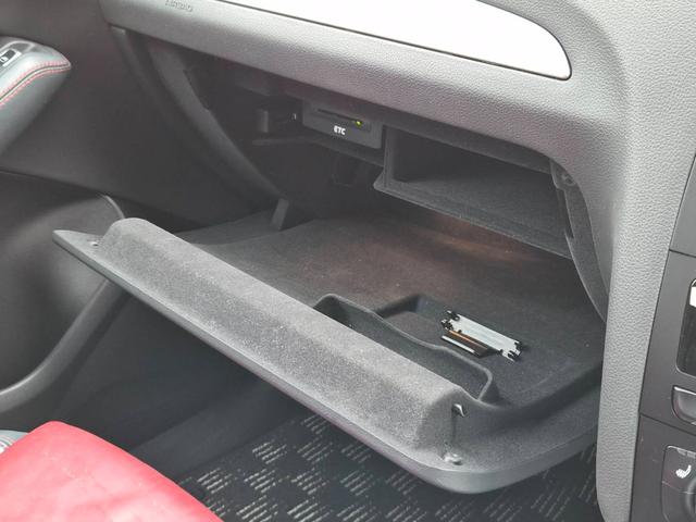 ＳＱ５ ベースグレード　純正ＨＤＤナビ　バックカメラ　サイドビュー　ＥＴＣ　本革　パワーシート　シートメモリー　シートヒーター　パワーバックドア　クリアランスソナー　クルーズコントロール　１２Ｖ電源　ユーザー買取（31枚目）