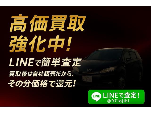 ハリアー プログレス　サンルーフ　モデリスタエアロ　メーカーナビＴＶ　パノラミックビュー　ＪＢＬサウンド　ドライブレコーダー　ＥＴＣ　プリクラッシュセーフティ　レーンキープ　パワーバックドア　クリアランスソナー　買取車両（4枚目）