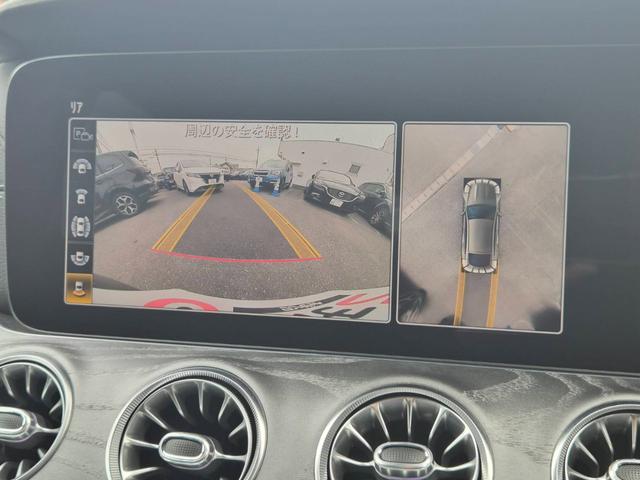 GT 4ドアクーペ 43 4マチック+ ライドコントロール+パッケージ 1オーナー AMGライドコントロールプラスPKG エアバランスPKG マッドブラックラッピング Burmester 純正ナビ 純正ドライブレコーダー パノラマビュー キャリパー塗装(AMGイエロー)(7枚目)